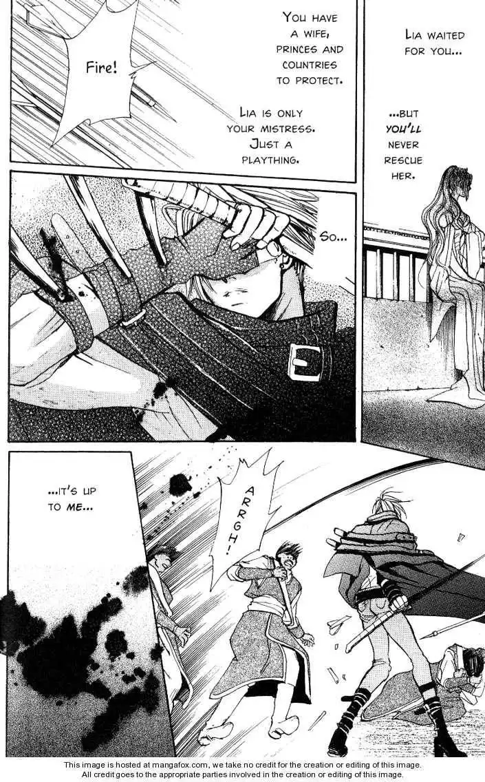 Nephylym (HANAMAKI Anna) Chapter 3 17